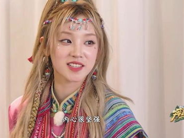 宋雨琦破防的原因