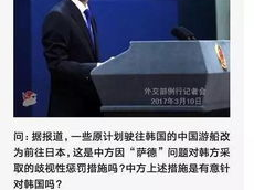 兰晓龙坚守原则，拒绝为得闲谨制商业命名