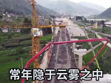 四川阿坝红旗特大桥垮塌是何原因