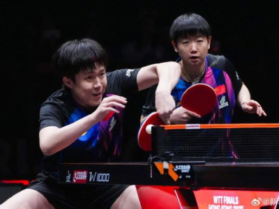 香港总决赛混双小组赛：激情碰撞，巅峰对决瞬间揭晓