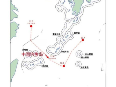 “辽宁舰逼近日本海域：日媒曝距离仅400公里引发关注”