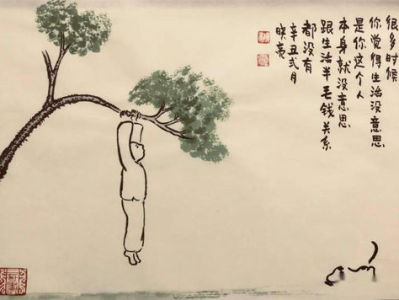 上林赋概述：探寻古代园林艺术的瑰宝