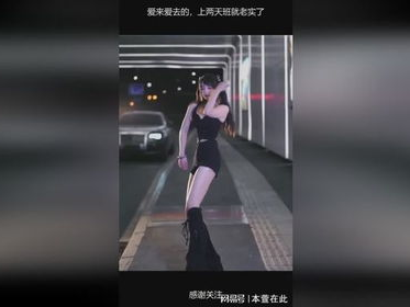 职场新兵速成记：两天磨砺，从爱来爱去到老实本分