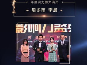 微博网友年度喜爱剧集盘点：热门剧集背后的故事与魅力