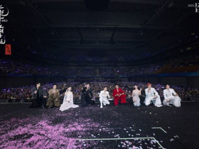 水龙吟演唱会：激情燃动，音乐盛宴