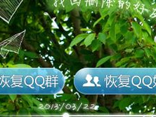 重拾童年糗事：揭秘那些被删掉的尴尬QQ动态