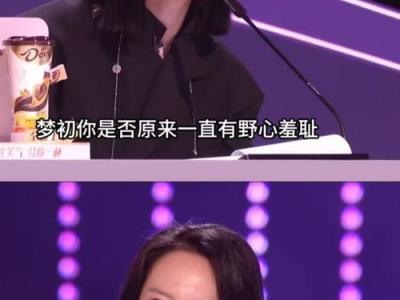 声鸣远扬：跨越时空的音韵传奇