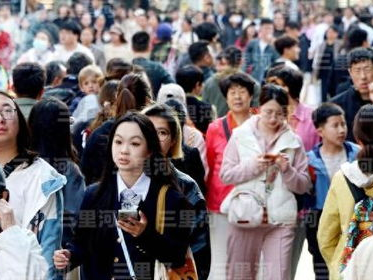 聚焦人力资本投资，共享民生发展红利