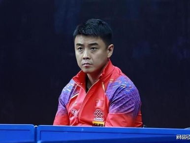 樊振东：乒乓球界的“不败神话”