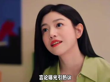 陈妍希萌宠情缘：将周柯宇视为心爱小狗