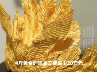 张凯毅粉丝骤减，一个月掉粉近23万背后的原因揭秘