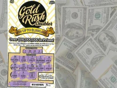 “霉霉豪掷近2亿奖金，员工喜提丰厚回报！”