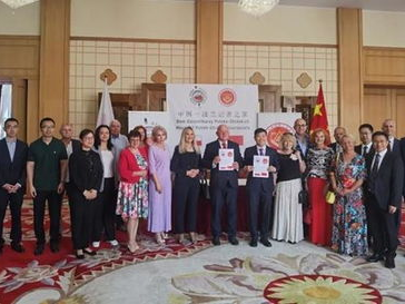 荷兰官宣高级代表团将赴华